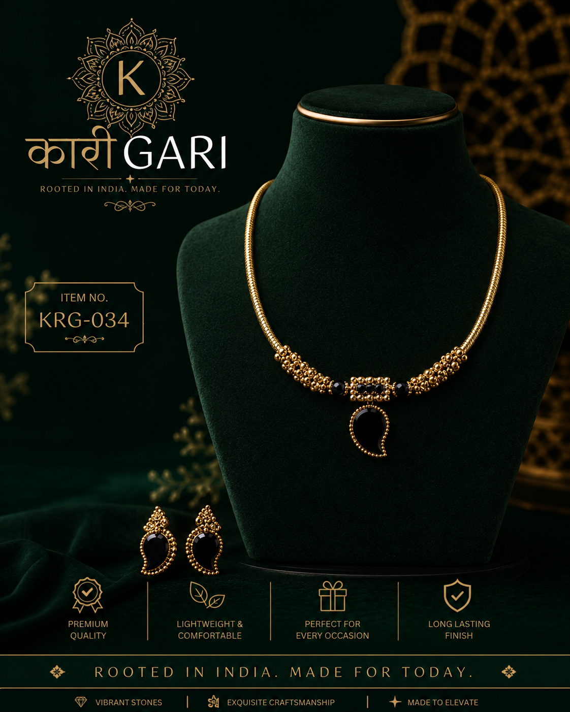 Shyama Stone Set